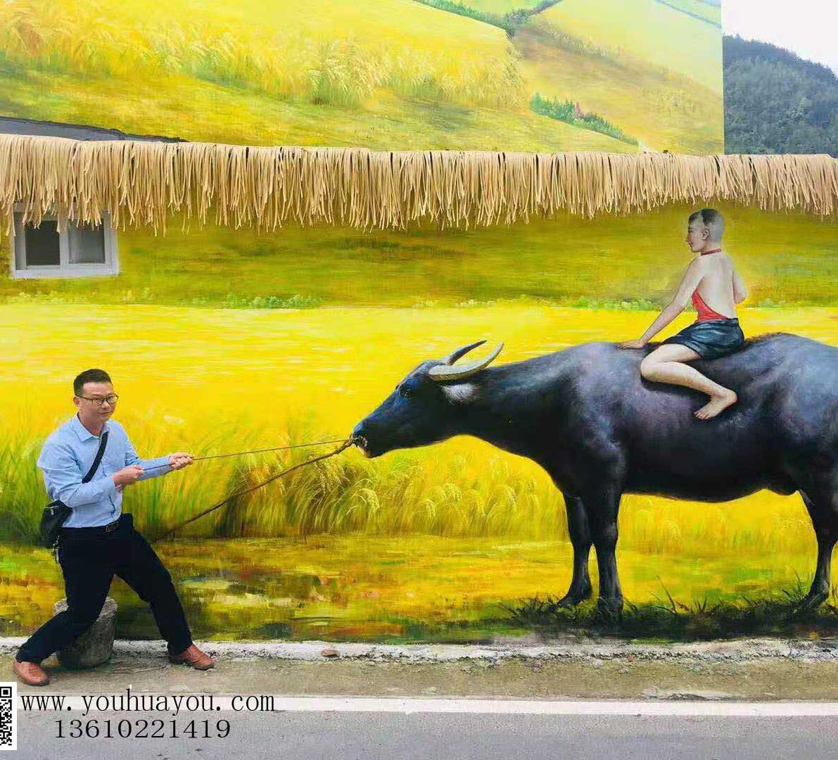 清遠(yuǎn)市連州星仔村