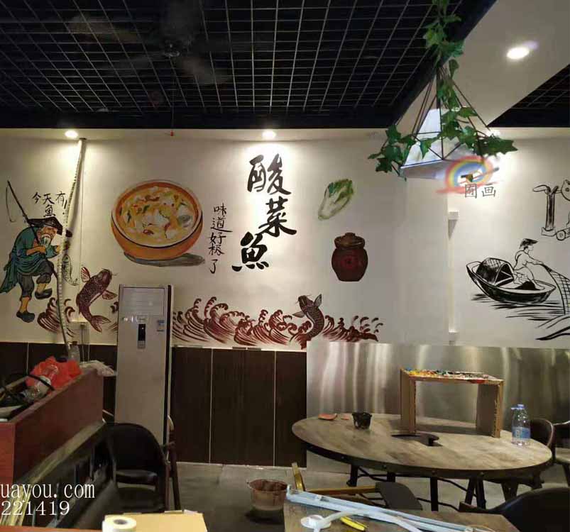 順德陳村石崗北偉業(yè)大道西鍋魚(yú)店